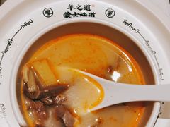 -羊之道草原味道清真餐厅(番禺店)