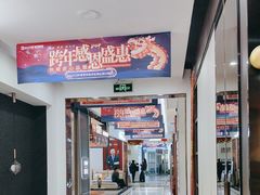 -峰光无限装饰(西安总店)