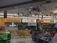 -华润万家(凯德和平广场店)