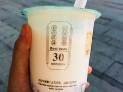 吃米酸奶-我是酸奶君(壹方城店)