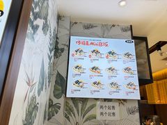 -传闻来紫菜包饭·打糕(西塔韩百店)