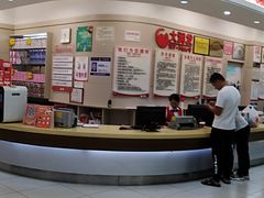 -大润发(国兴店)