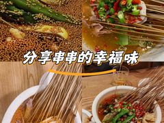 -嘉州叶婆婆钵钵鸡(建设路店)