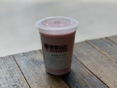 -原麦山丘(望京小街店)