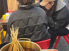 -两角签串串香十一年老字号(机场路店)