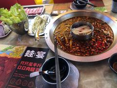-蛙宴·美蛙火锅基地(万象城店)