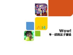 -大连北马山庄