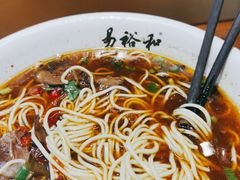 -易裕和·长沙米粉(竹塘西路店)