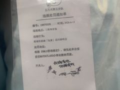 -上海体育场