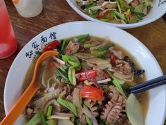 -孙家面馆(淮海第一城店)