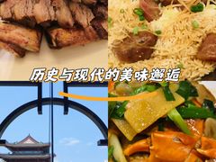 -惠州康帝国际酒店