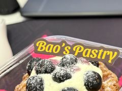 -鲍师傅糕点(江苏路店)