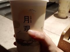 -喜茶(广州石牌桥店)