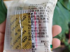 -泸溪河桃酥(欧尚店)