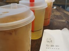 -去茶山(重庆万象城店)