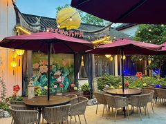 -吴越荣记·苏州菜·松鼠桂鱼(娄门景区店)