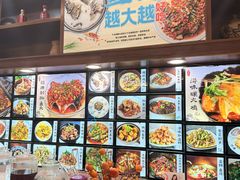-浔味·山屿湖·正宗淳牌全鱼宴老字号