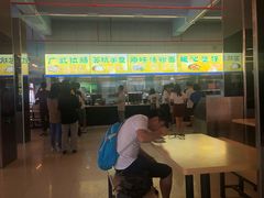 -广东财经大学(广州校区)