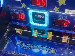 -星舰梦航(广百广场荔胜店)