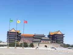 -大明幻境第一城