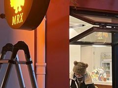 -MRX狼人杀俱乐部(黄浦店)