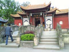 -丰都鬼城名山景区