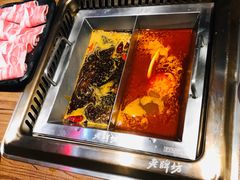 -吴氏老牌坊云南鱼豆花火锅店(通江街店)