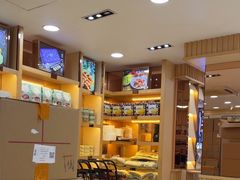 -钜记手信(大三巴街店)