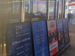 -小大董·烤鸭(五棵松店)