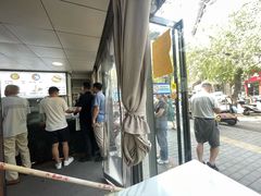 -樊记腊汁肉(竹笆市总店)