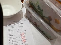 -宝园酒家(美林M·LIVE天地东座店)