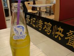 -香妃烤鸡(西单店)
