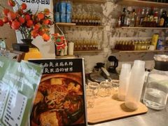-粉八·云南米线·建水烧烤(常熟路店)