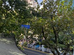 -隐溪茶馆(静安寺店)