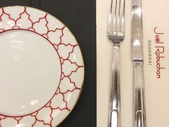 -Salon de The de Joel Robuchon(外滩18号店)