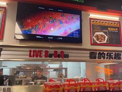 -许哥东北烧烤·铁丳烤串·宫后夹肉(繁花中心店)