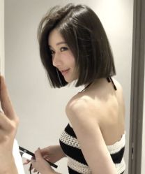 -IP SALON