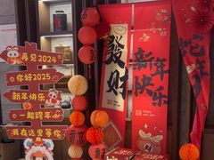 -新时代大酒店(仰口路店)