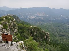 -青州市云门山风景区