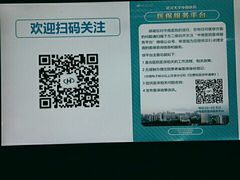 -武汉大学中南医院(总院区)