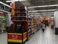 -大润发(康桥店)