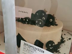 -熊猫不走蛋糕（同城送）(长沙店)