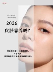 -克丽缇娜