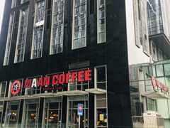 -MANYU COFFEE(广渠门店)