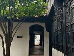 -绮园景区