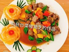 -爱月宝月嫂·育儿嫂(哈尔滨总店)