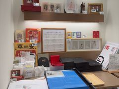 -海马体大师店(广州天汇广场IGC大师店)