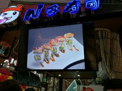 -宝龙广场(福州台江店)