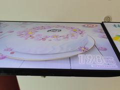-DQ·蛋糕·冰淇淋(河东万达店)