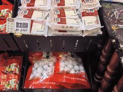 -武汉冠生園(吉庆街店)